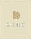 歌颂国庆节的诗句